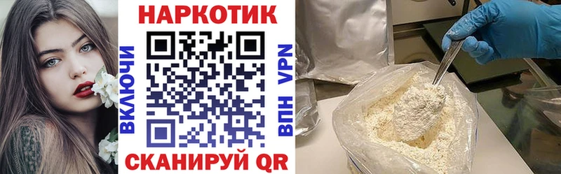 Каннабис Новоалтайск