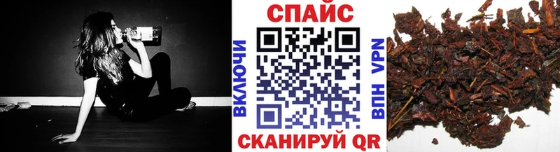 магазин продажи   Новоалтайск  Бутират буратино 