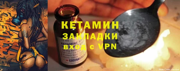 мдма Новодвинск