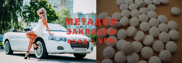 бошки Новозыбков