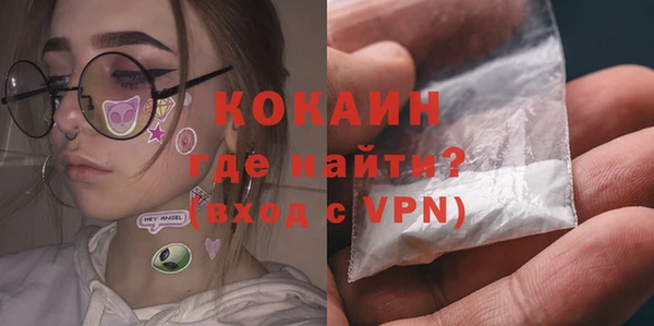 марки nbome Нея