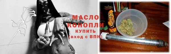 мдма Новодвинск