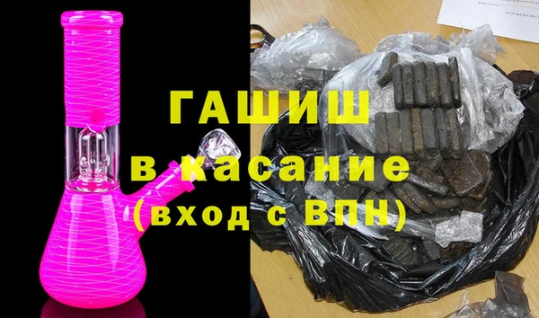 мдма Новодвинск