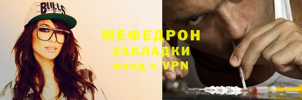 марки nbome Нея