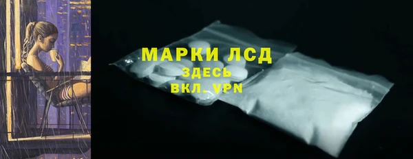 мдма Новодвинск