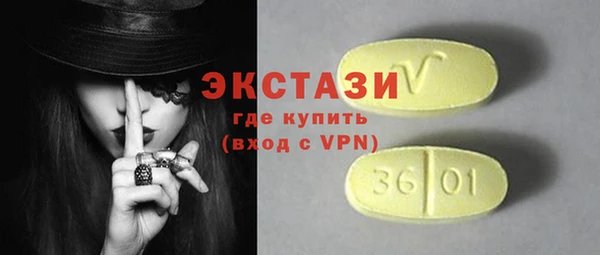 COCAINE Няндома