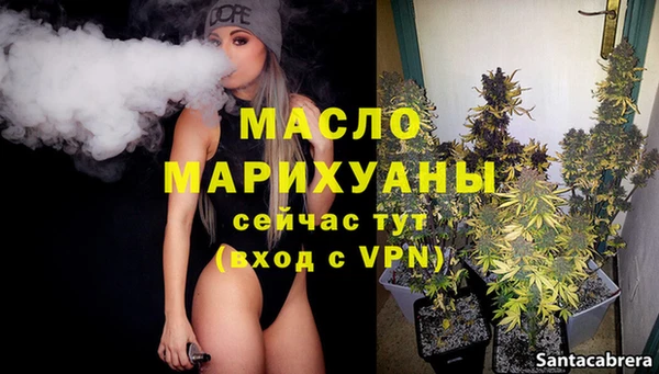 мдма Новодвинск