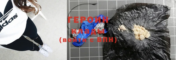 мдма Новодвинск