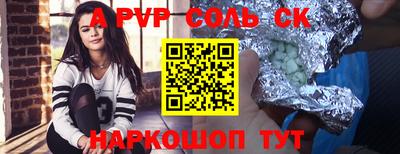 ГАЛЛЮЦИНОГЕННЫЕ ГРИБЫ Кимры