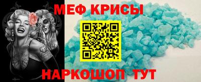 ГАЛЛЮЦИНОГЕННЫЕ ГРИБЫ Кимры