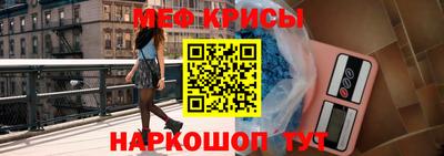 прущие грибы Апшеронск