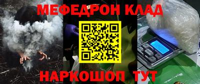 ГАЛЛЮЦИНОГЕННЫЕ ГРИБЫ Кимры