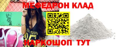 spice Кингисепп