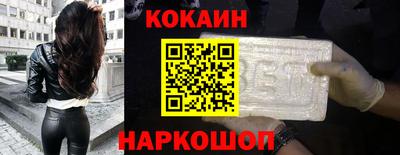 молекула духа Апрелевка