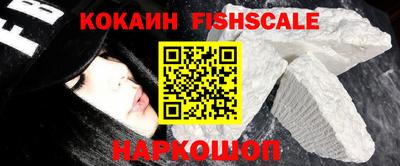 молекула духа Апрелевка