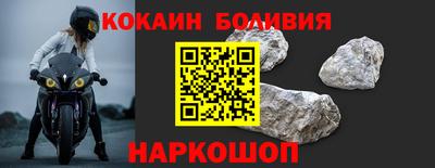 молекула духа Апрелевка