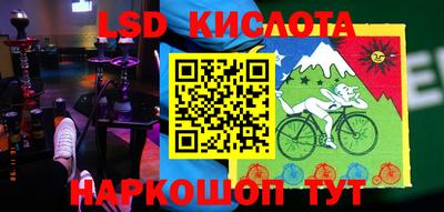 скорость mdpv Кинель