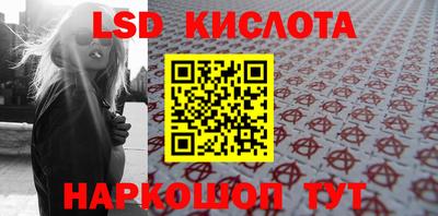 скорость mdpv Кинель
