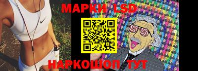 ГАЛЛЮЦИНОГЕННЫЕ ГРИБЫ Кимры