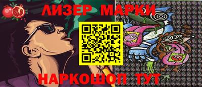 ГАЛЛЮЦИНОГЕННЫЕ ГРИБЫ Кимры