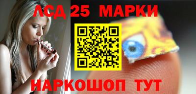 скорость mdpv Кинель