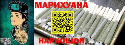 spice Кингисепп