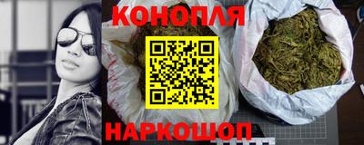 ГАЛЛЮЦИНОГЕННЫЕ ГРИБЫ Кимры