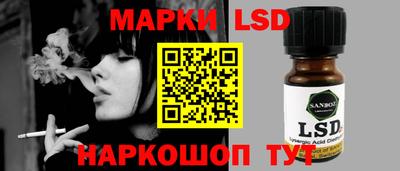 ГАЛЛЮЦИНОГЕННЫЕ ГРИБЫ Кимры