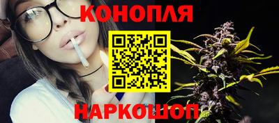 спайс Аргун