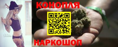 кокаин VHQ Азнакаево