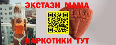 ГАЛЛЮЦИНОГЕННЫЕ ГРИБЫ Кимры