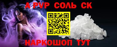 ГАЛЛЮЦИНОГЕННЫЕ ГРИБЫ Кимры