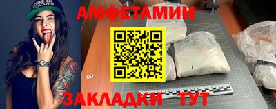 ГАЛЛЮЦИНОГЕННЫЕ ГРИБЫ Кимры