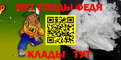 прущие грибы Апшеронск