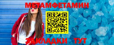 ГАЛЛЮЦИНОГЕННЫЕ ГРИБЫ Кимры