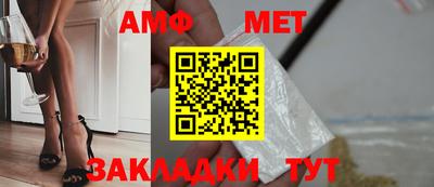 скорость mdpv Кинель