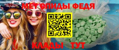 ГАЛЛЮЦИНОГЕННЫЕ ГРИБЫ Кимры