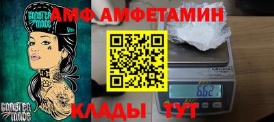 ГАЛЛЮЦИНОГЕННЫЕ ГРИБЫ Кимры