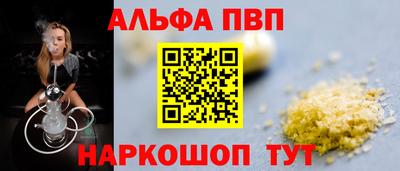 ГАЛЛЮЦИНОГЕННЫЕ ГРИБЫ Кимры