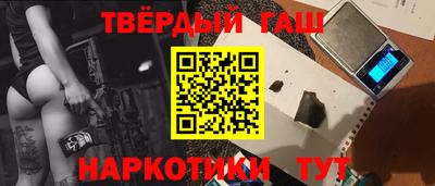 ГАЛЛЮЦИНОГЕННЫЕ ГРИБЫ Кимры
