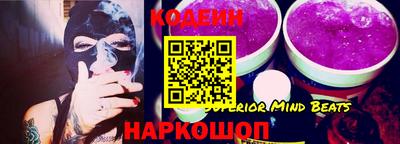 spice Кингисепп