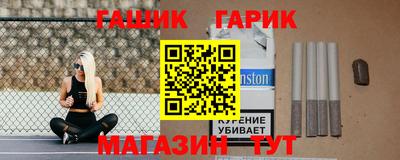 молекула духа Апрелевка