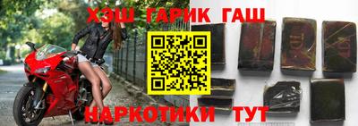 ГАЛЛЮЦИНОГЕННЫЕ ГРИБЫ Кимры