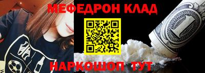 ГАЛЛЮЦИНОГЕННЫЕ ГРИБЫ Кимры