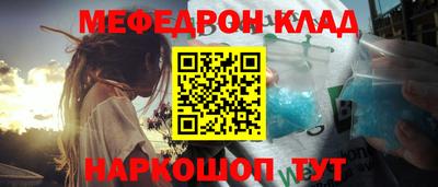 прущие грибы Апшеронск