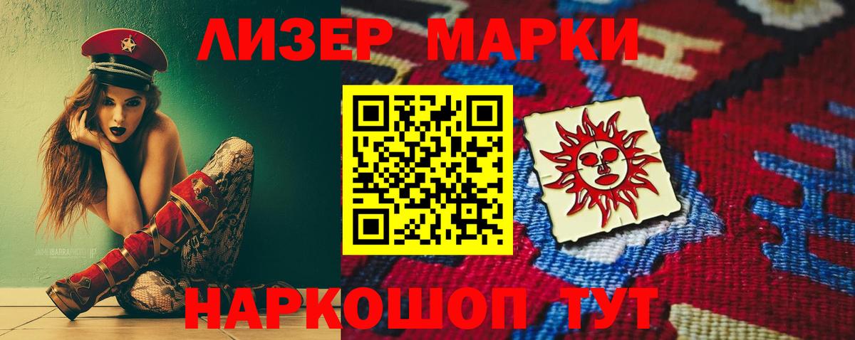 МЕФ  Вход с VPN  МАРИХУАНА  Новоалтайск  Меф МЯУ МЯУ кристаллы  COCAIN 